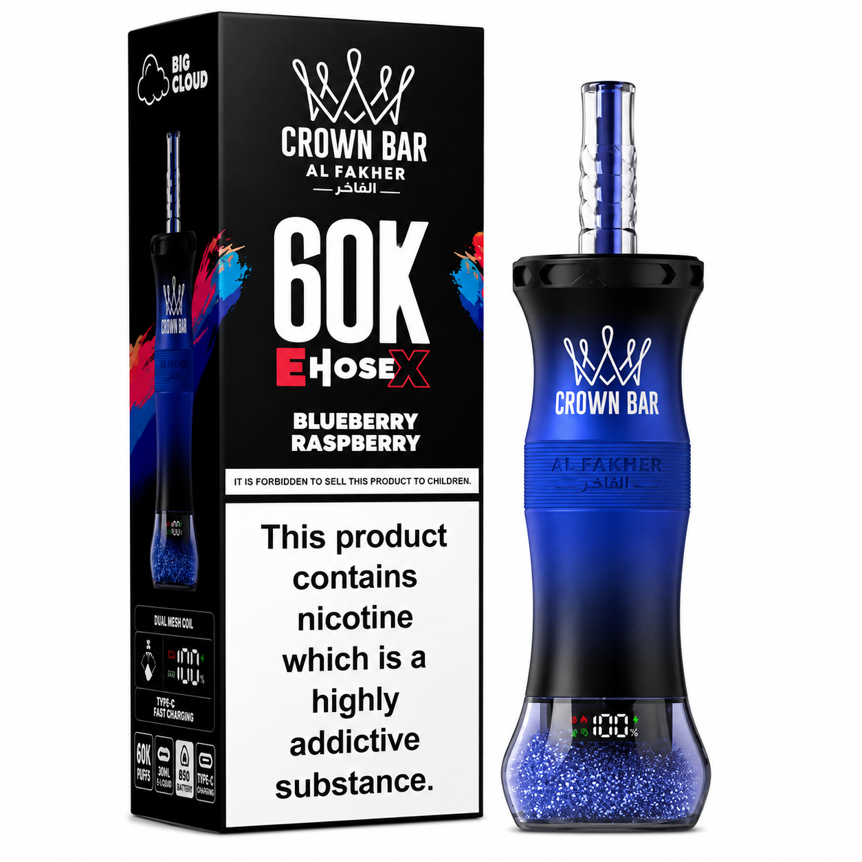 Alfakhr crown bar 60KPuffs