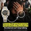 Rolex Cosmograph Daytona Yellow Gold – PREMIUM AUTOMATIC (DHURANDAR 2-RANVEER SINGH) NEWLY LAUNCHED